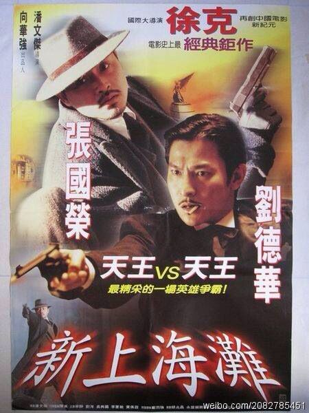 哪里可以办理假大专文凭