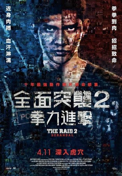 美国管理科技大学本科学位证